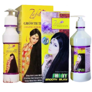 Zafran Hair Loss Combo Hair oil and Hair Mask Bundle image