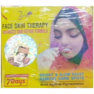 Zafran Herbal Skin Therapy Cream - 45gm - 34916 image