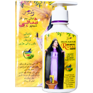 Zafran Organic Anti Hair Fall Shampoo - 200gm image