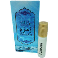 Zam Zam- 8 ml image