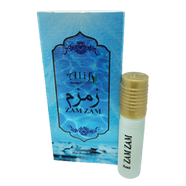 Zam Zam- 8 ml image