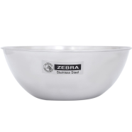 Zebra Bowl Salad 18cm 1Pcs image