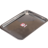 Zebra Stainless Steel Rectangular Tray 14 Inch image