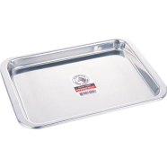 Zebra Stainless Steel Rectangular Tray 16 Inch image