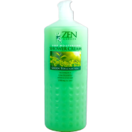 Zen Garden Green Tea - 2100ml image