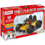 Zephyr Mechanix - Basic Block Building Set For Kids - 09001
