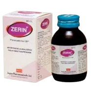 Zerin 80 mg Pediatric Drops 15 ml Drop icon