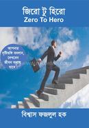 Zero To Hero image
