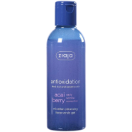 Ziaja Acai Berry Micellar Face Cleansing Scrub Gel- 200 ML image