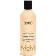 Ziaja Argan And Tsubaki Oils Smoothing Shampoo 300ml image