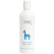 Ziaja Baby Body Lotion For 1 Month And Older 300ml