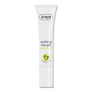 Ziaja Eye Gel Eyebright-15 ML image