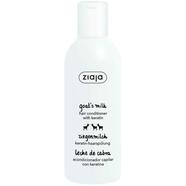 Ziaja Goat's Milk Shampoo 400ml image