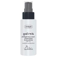 Ziaja Goat's Milk Ultralight Face Cream M And S SPF.15-50 ML image