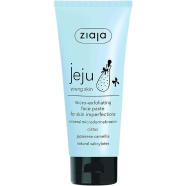 Ziaja Jeju Micro Exfoliating Face Paste 75ml