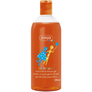 Ziaja Kids Bath And Shower Gel Bubble Gum 500ml