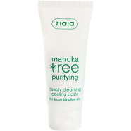 Ziaja Manuka Tree Peeling Paste 75ml