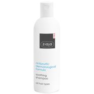 Ziaja Med Antipruritic Soothing Shampoo 300ml image