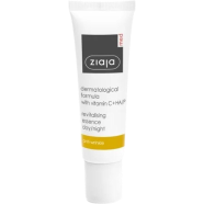 Ziaja Med Revitalising Essence Day/Night-30ML image