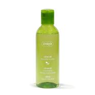 Ziaja Olive Oil Micellar Water-200 ML image