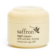 Ziaja Saffron Night Cream-50 ML image