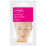 Ziaja Soothing Face Mask With Pink Clay / Sachet / Display 7 ML
