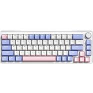 Zifriend Hot Swappable Wired RGB Mechanical Keyboard TNT Yellow Switch Linear Wired White And Purple image