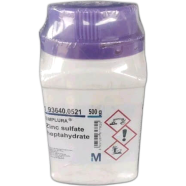 Zinc Sulfate 500gm Merck Indian image