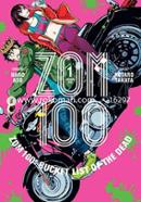 Zom 100 image