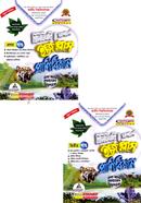 Zoology Easy Plus 1st and 2nd Part image