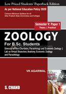 Zoology For B.Sc. Students image