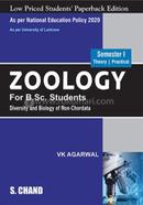 Zoology For B.Sc. Students image