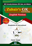 Zubair's GK English Version image