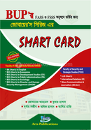 জোবায়ের’স সিরিজ এর স্মার্ট কার্ড ফ্যাকাল্টি অব আর্টস অ্যান্ড সোশাল সাইন্স (এফএএসএস) - BUP'র FASS ও FSSS অনুষদে ভর্তির জন্য image