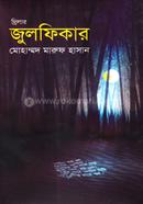 Zulfiqar image