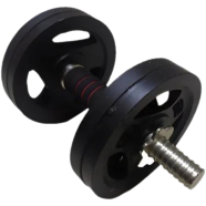  1.25kg Weight Plate - Black - 3 Pcs image
