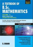 A Textbook of B.Sc. Mathematics Volume-II - Real Analysis image