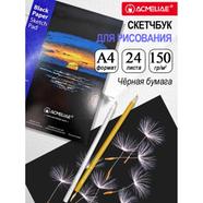  Acmeliae (43855) Sketch Pad for Black Paper (A4, 210*297mm) image
