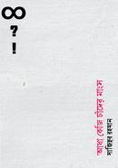  Adha Kg Chader Mangso image