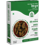  AgroAcres Duck Curry Paste 200g image