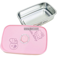  Airtight Stainless Steel Tiffin Box Food Container 700ml image