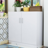  Andormahal Shoe Rack R-36 icon