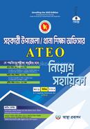 Assistant Upazila/ Thana Education Officer - ATEO image