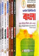 বাংলা প্রলিমিনারি টু মাস্টার্স (বাংলা বিভাগ ) image