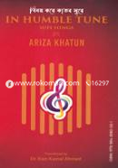 Binoy Kore Kator Sure In Humble Tune Sufi Songs image