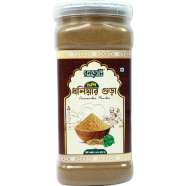  Bonobhumi Deshi Dhoniar Gura 200gm image