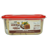  Bonobhumi Faridpurer Narikel Patali 1 kg image