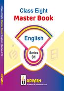 Class Eight Master Book English (Series-01) image
