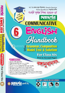 Communicative English Handbook With Grammar, Composition, Model Test and Solution image