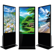 Hikvision Floor Standing Digital Kiosk image